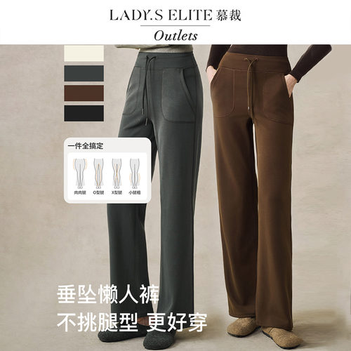 LadySElite【随心裤】四色瑜伽裤女收腰显瘦显腿长时尚百搭裤子