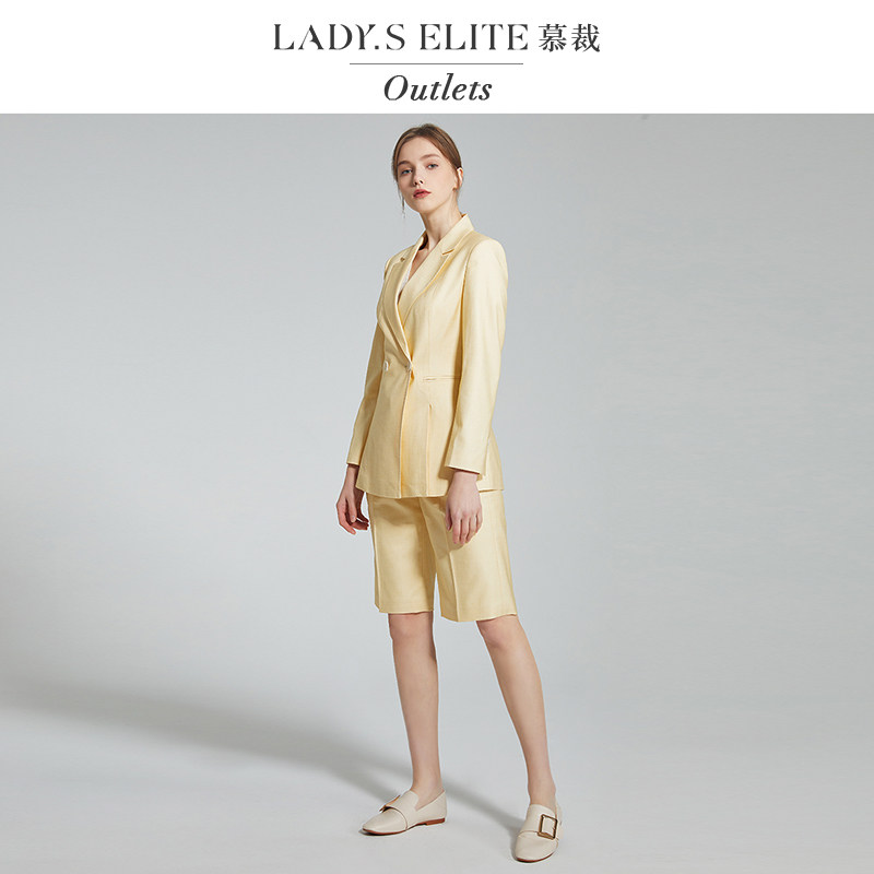 慕裁 鸢尾黄通勤西装两件套女2024新款时尚纯色职场通勤西服
