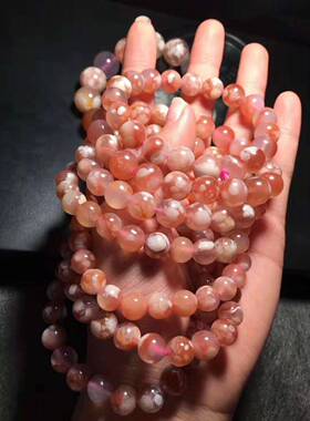 龙展图樱花玛瑙阿拉善海蓝宝超七水晶手链项坠吊坠绿幽灵款饰女