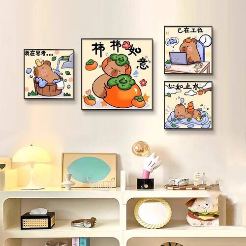 卡皮巴拉挂画小水豚周边海报可爱动物卡通装饰画儿童房卧室壁画