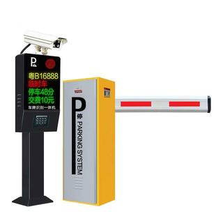 栅栏道闸杆升降直杆小区门口栏杆智能停车场自动车牌识别 直杆道