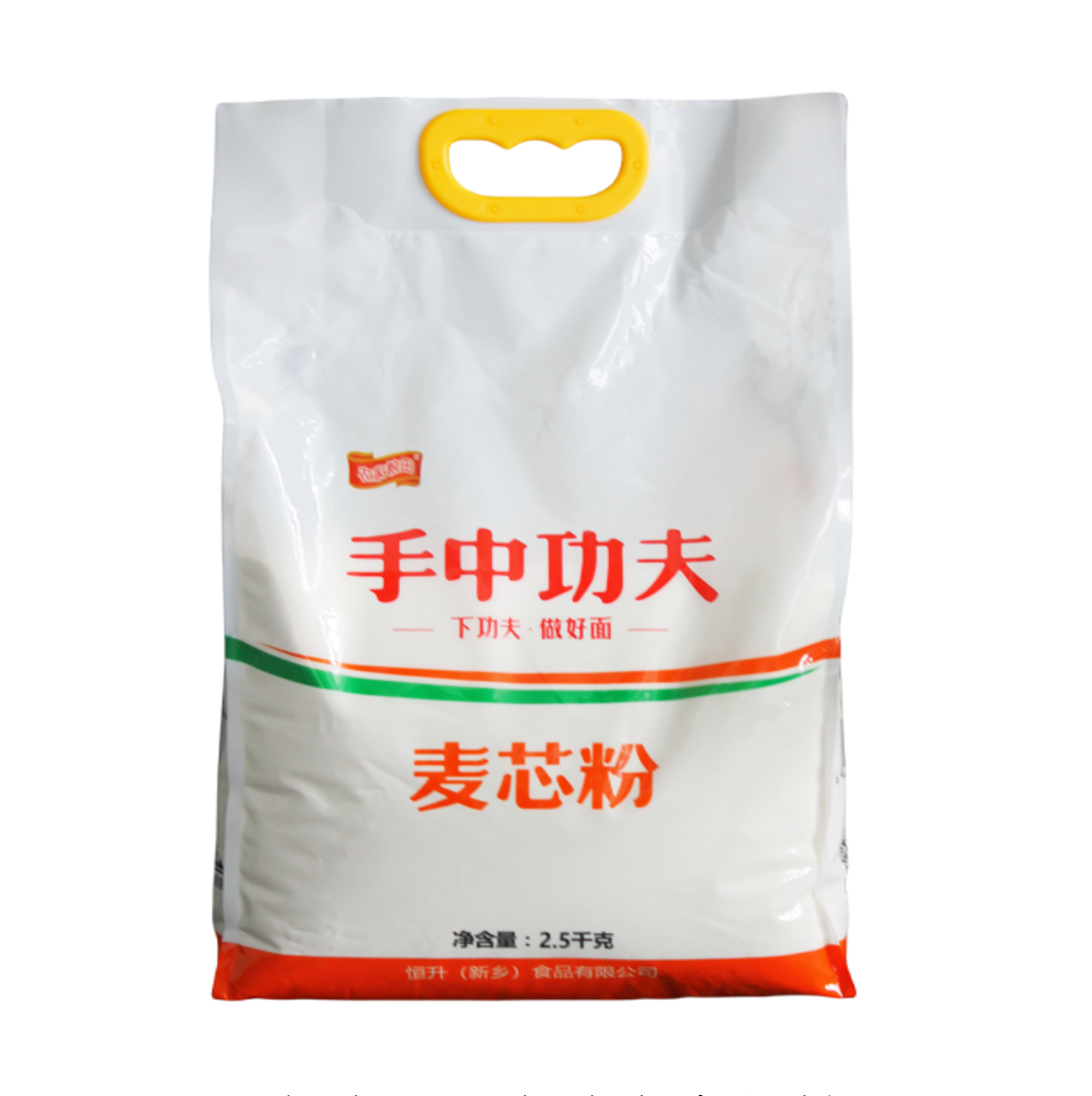手中功夫麦芯粉2.5kg高精家用烘焙原料包子饺子面食馄饨镘头