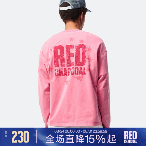 红炭纯棉水洗做旧印花长袖T恤男