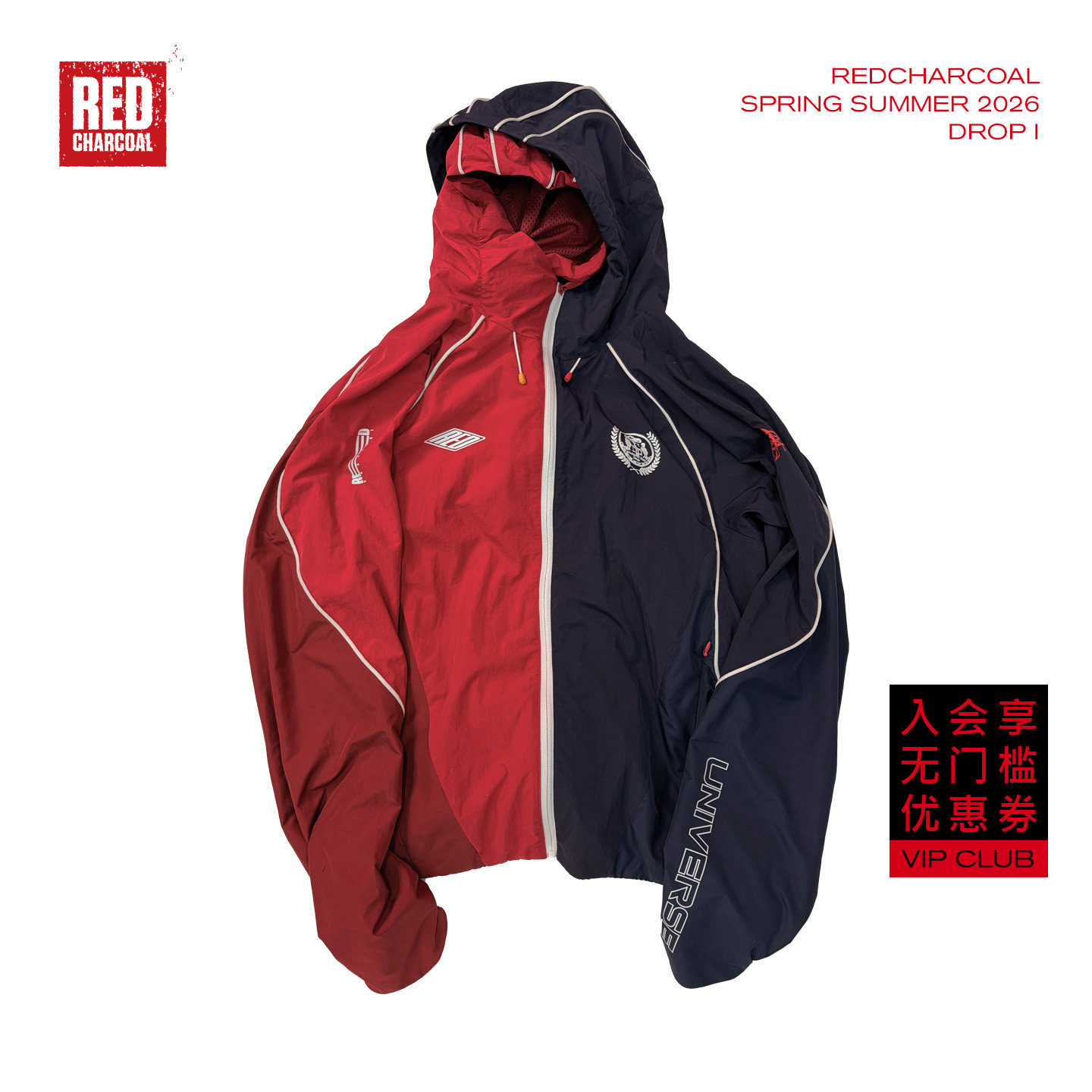 REDCHARCOAL红炭 f1赛车服夹克男春季拼接连帽外套运动机车上衣