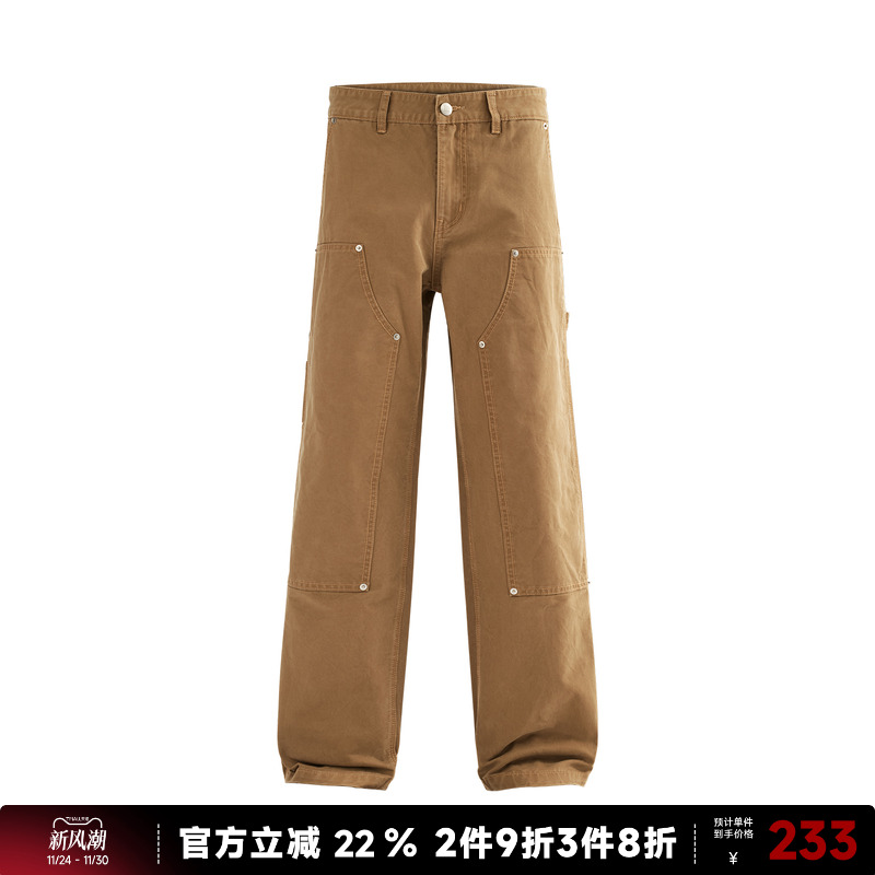 红炭男裤卡其色铆钉工装裤男春夏新款直筒休闲裤宽松男士裤子