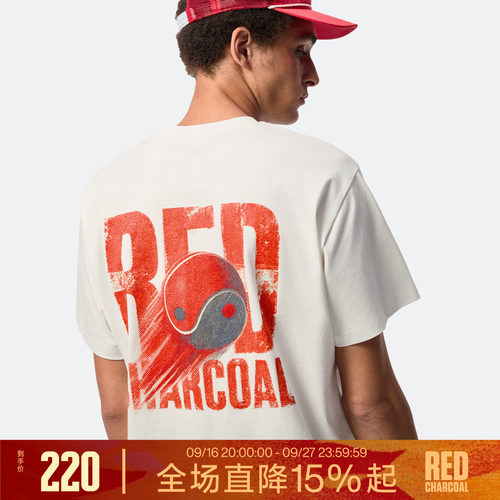 红炭联名网球主题太极插画印花