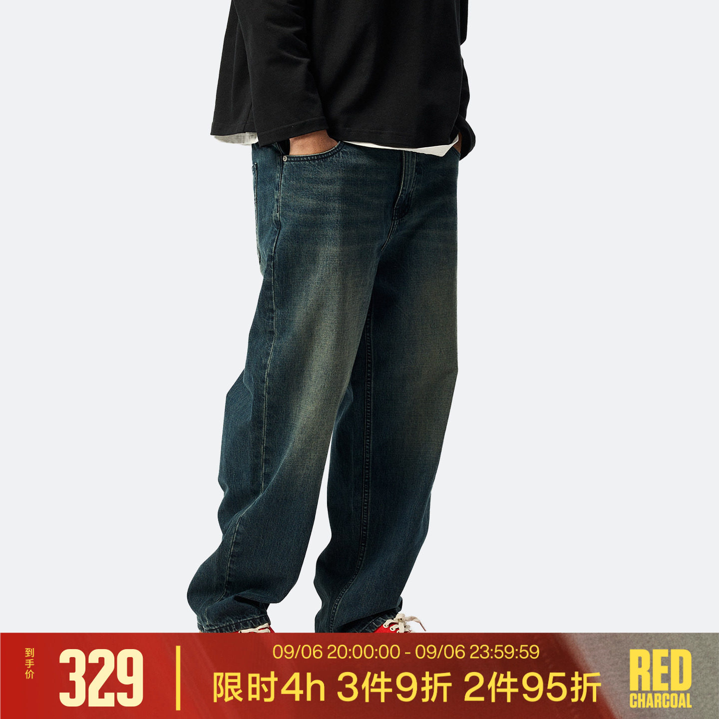 红炭美式复古宽松直筒牛仔裤男图片