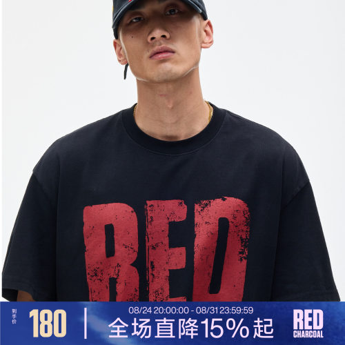 REDCHARCOAL红炭水洗做旧T恤