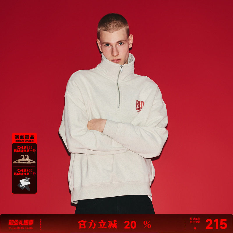 REDCHARCOAL红炭半拉链翻领卫衣男秋季新款美式潮牌宽松男士上衣