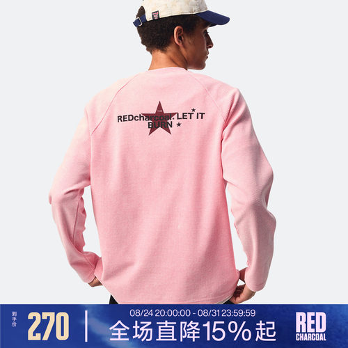 红炭华夫格水洗做旧长袖T恤