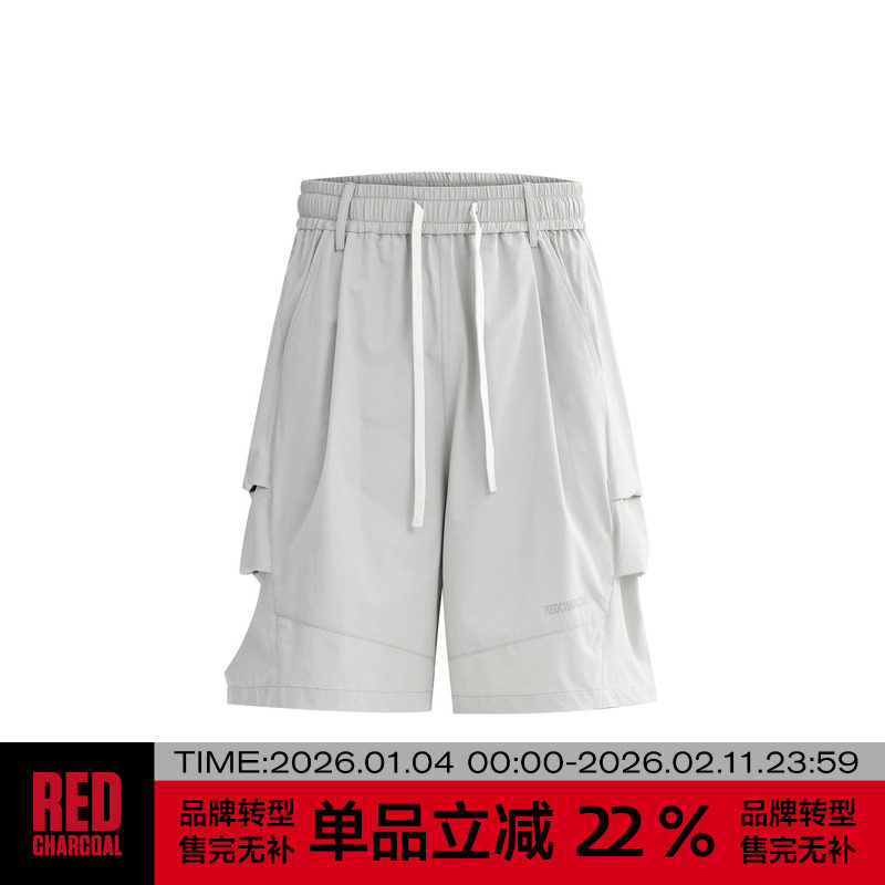 REDCHARCOAL红炭美式速干伞兵工装短裤男夏季宽松灰色运动五分裤,男装,短裤,淘宝优惠券,粉丝福利购,淘宝优惠卷