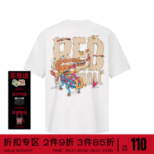 REDCHARCOAL红炭吸湿速干白色印花短袖T恤男潮牌夏宽松情侣半袖