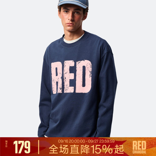 红炭330g重磅纯棉美式长袖T恤