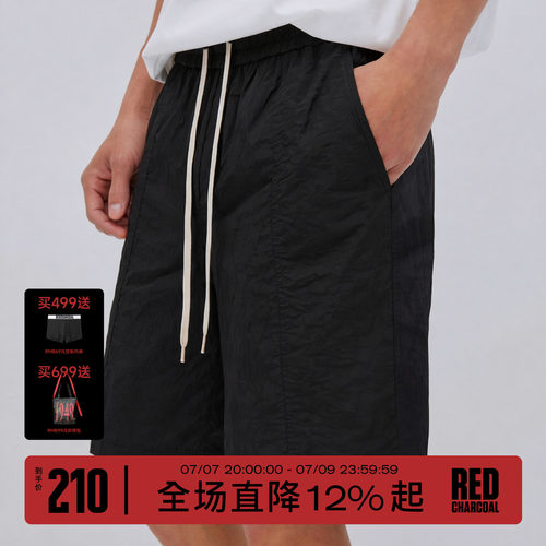 REDCHARCOAL红炭拳击短裤