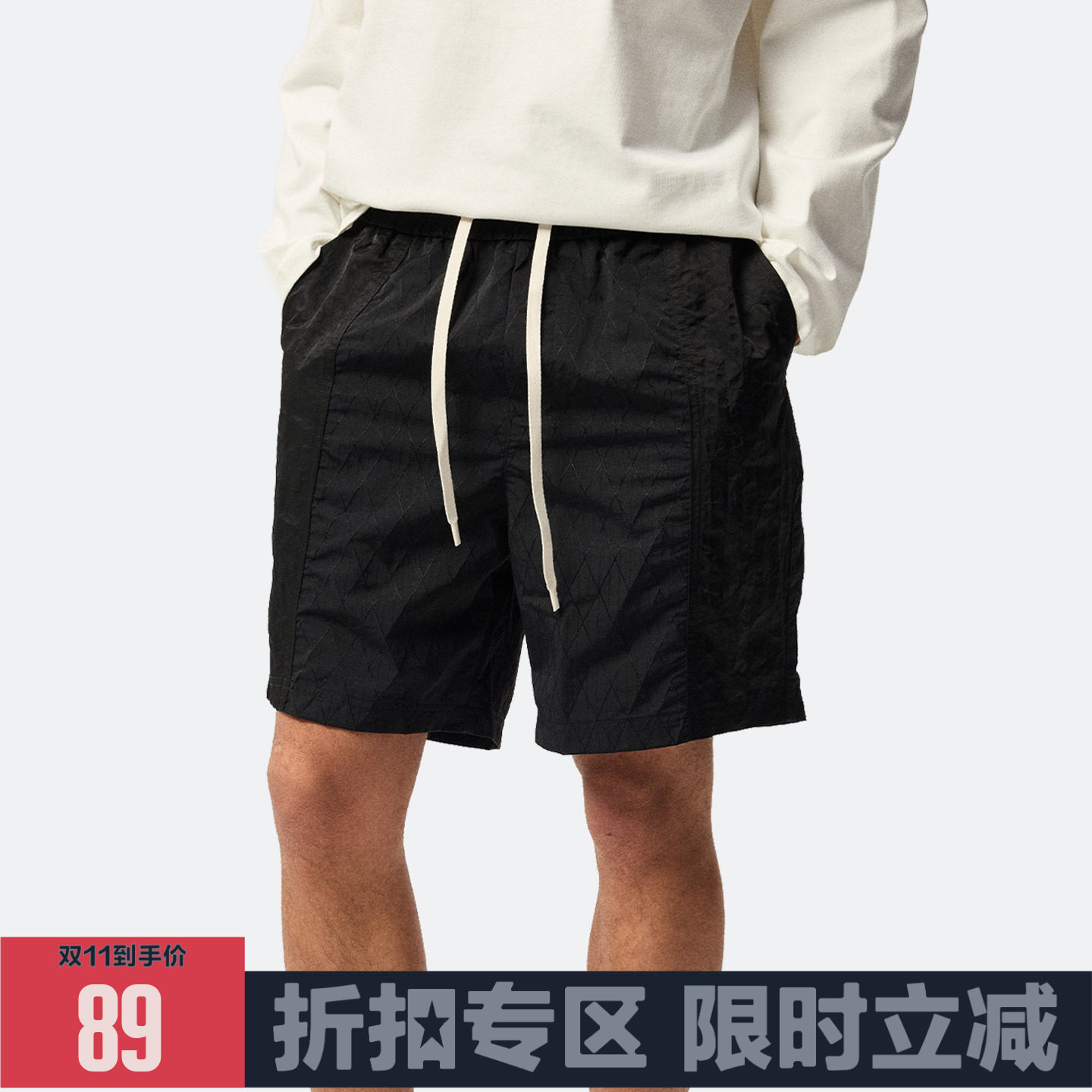 REDCHARCOAL红炭 菱形格笼战拳击短裤男夏季薄款褶皱感哑光五分裤