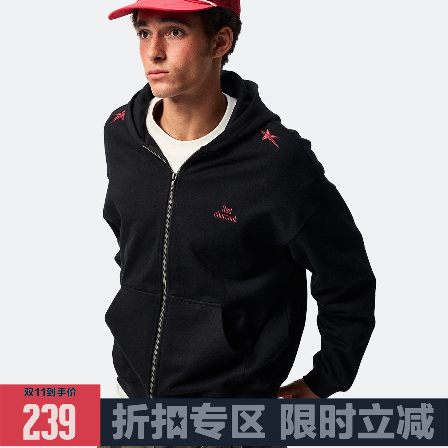 REDCHARCOAL红炭 450g重磅连帽拉链开衫卫衣男刺绣美式复古外套