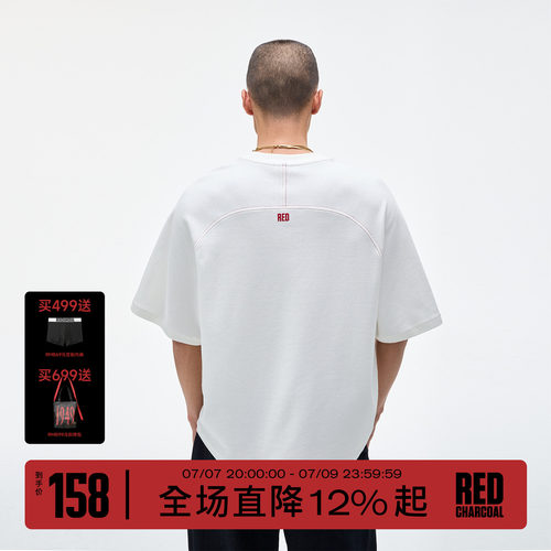 REDCHARCOAL红炭短款纯色短袖