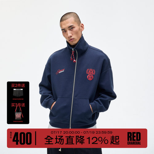 REDCHARCOAL红炭短款卫衣男女