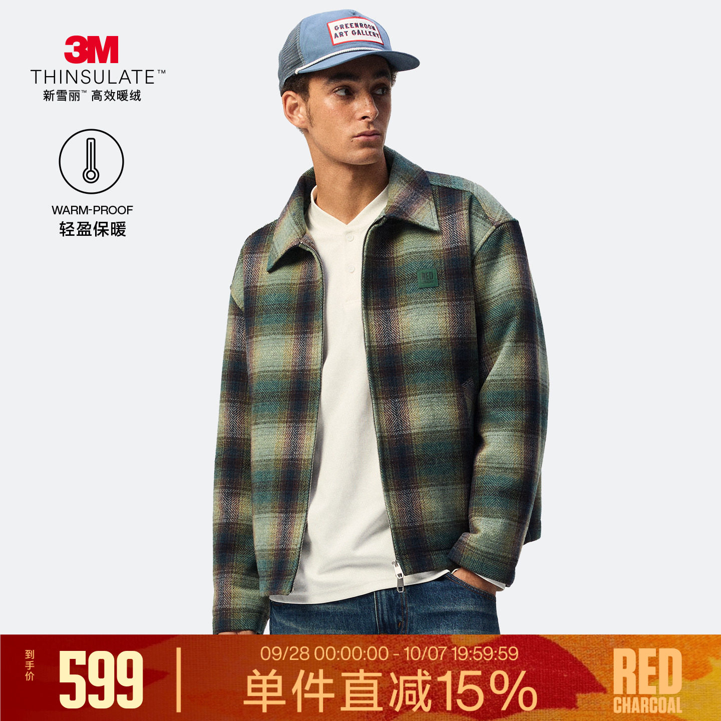 REDCHARCOAL红炭 新雪丽3M棉外套羊毛夹克棉服男宽松轻薄保暖棉衣