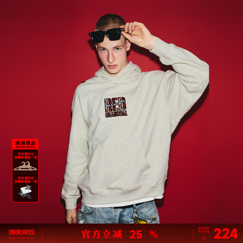 REDCHARCOAL红炭暖花灰基础连帽卫衣男秋季新款美式宽松男士上衣