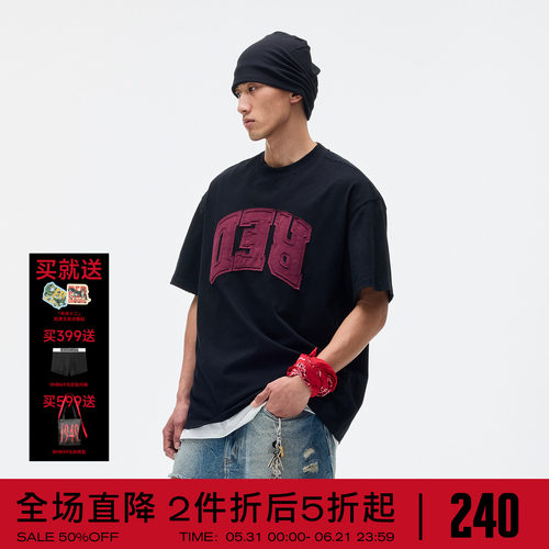 REDCHARCOAL红炭撞色做旧T恤