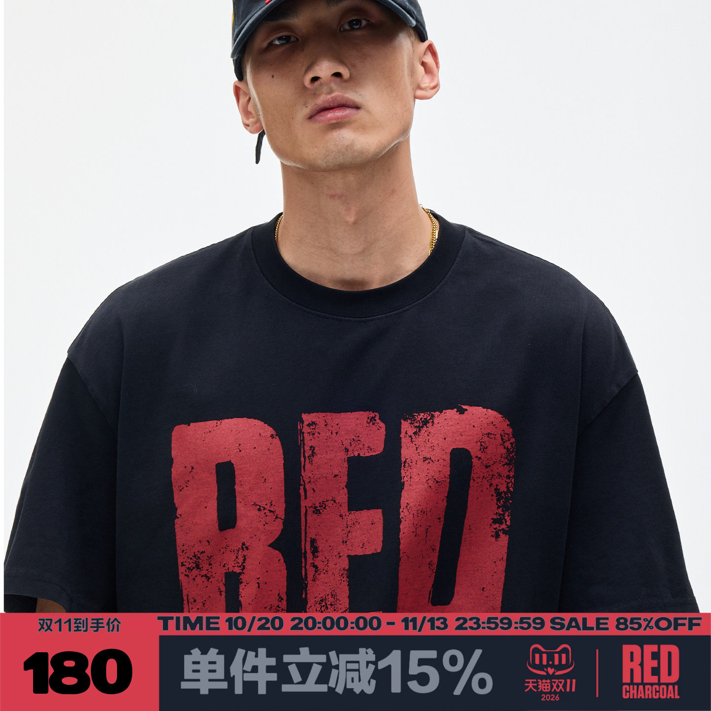 REDCHARCOAL红炭 水洗印花T恤男夏季美式宽松男生复古重磅短袖