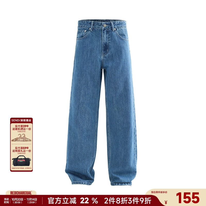 REDCHARCOAL红炭蓝色阔腿牛仔裤男新款潮流休闲宽松直筒男士裤子