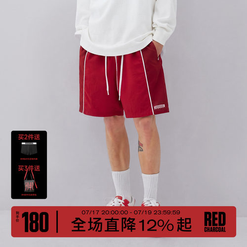 REDCHARCOAL红炭红色运动短裤