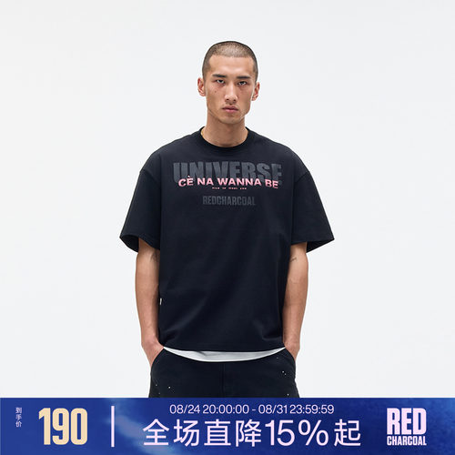 REDCHARCOAL红炭凉感防晒T恤