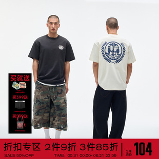 REDCHARCOAL红炭米白色凉感速干短袖T恤男夏季新款宽松男士半袖