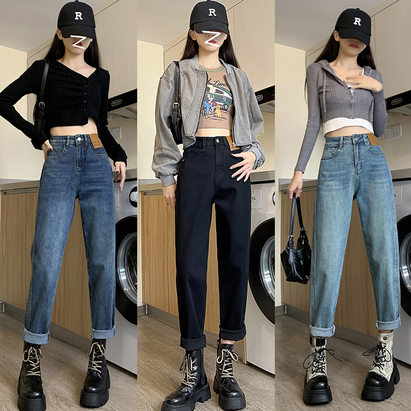 高腰哈伦牛仔裤女秋冬加绒2023年新款小个子显瘦宽松萝卜老爹裤子