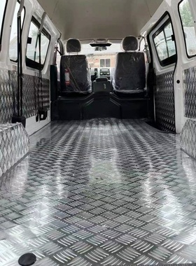 福田风景G7不锈钢地板G9铝合金内饰护板后备箱脚垫车厢护板改装件