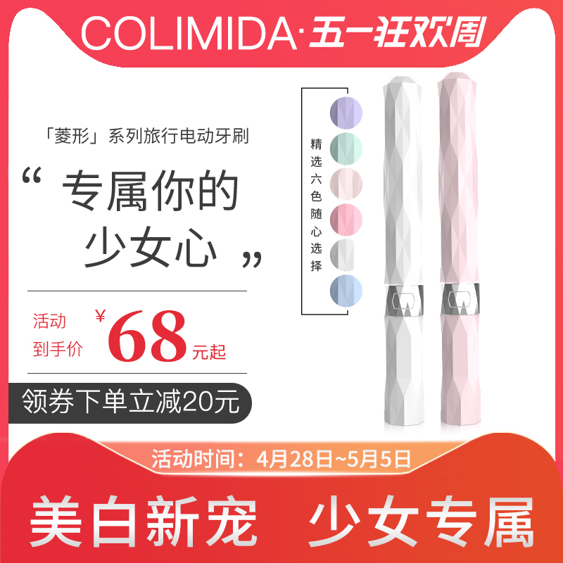 网友分享在meiguo.com的图片