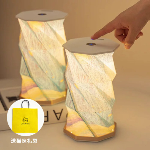 梵高星空小夜灯折纸灯