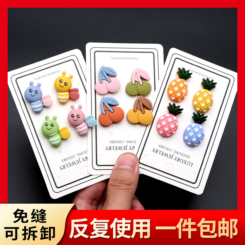 5颗装、一件包邮！！免缝、防走光！