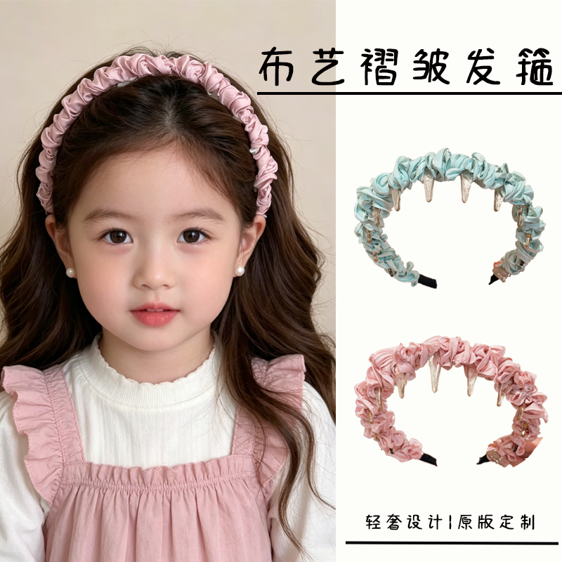 儿童防滑带齿发箍新款布艺褶皱头箍女宝宝韩系时髦潮流高颅顶发饰