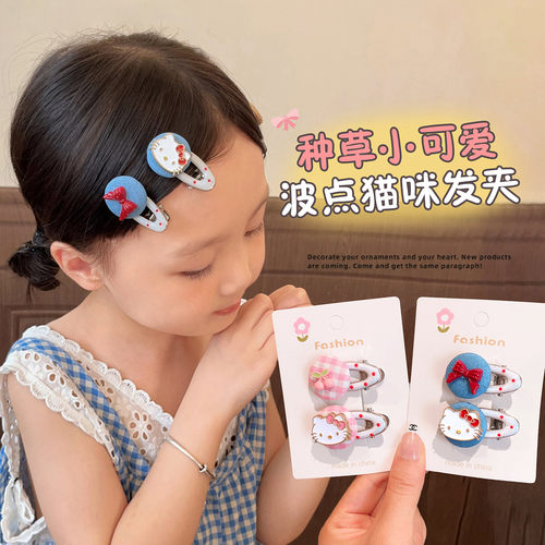 儿童可爱kt猫发夹女童碎发刘海夹