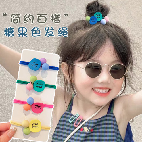 儿童糖果色字母球球发绳女童可爱马尾头绳小女孩高弹力不伤发头饰