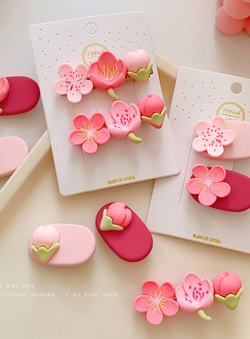 2025年新款粉色花朵发卡刘海发夹女前额儿童小女孩漂亮夹子侧边夹