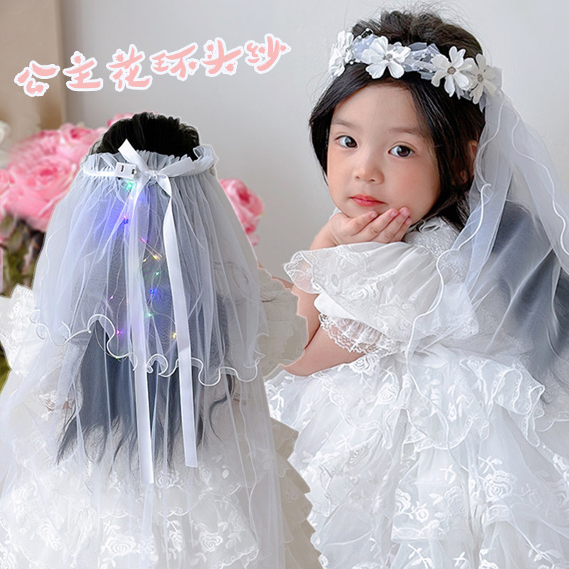 儿童花环公主头纱头饰森系女童头戴花环小女孩表演发箍发光头环