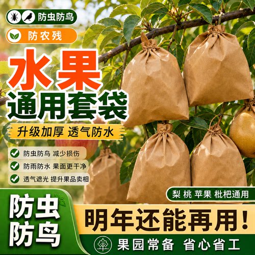 外黄内黑遮光神器可反复使用