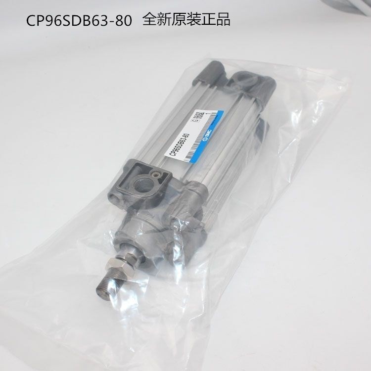 原装正品全新SMC气缸CP96SDB40-25C50C75C100C125C150C175C200C