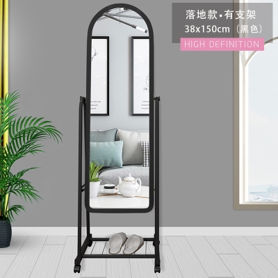 全身落地镜简约现代试衣镜宿舍简易立体镜子移动化妆镜穿衣镜家用