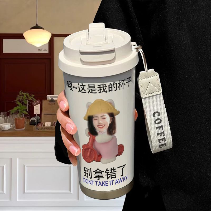 白鹿可爱表情包便携式保温杯儿童