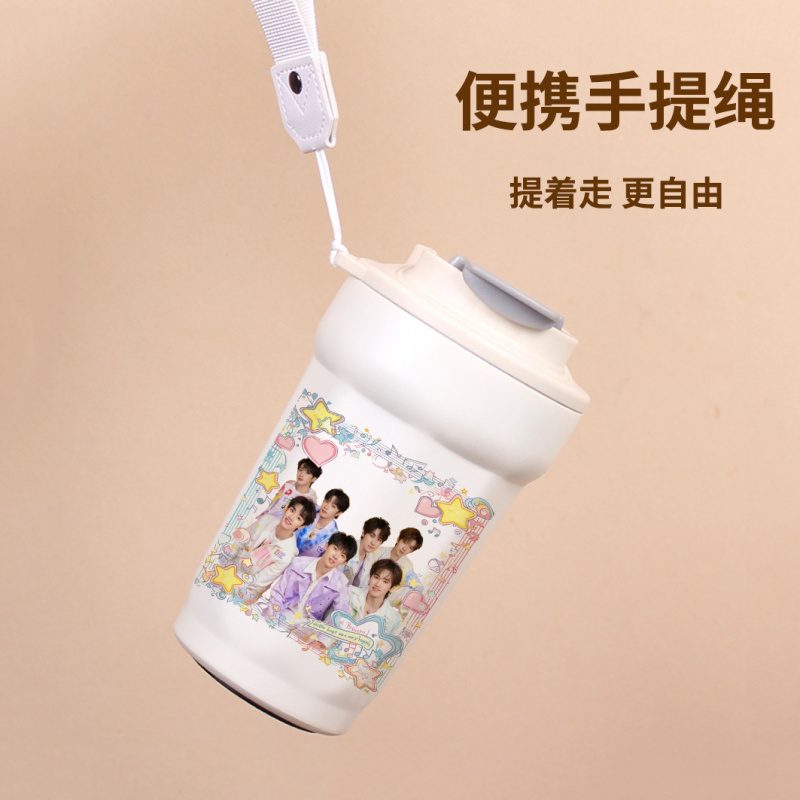 时代少年团同款周边保温杯宋亚轩
