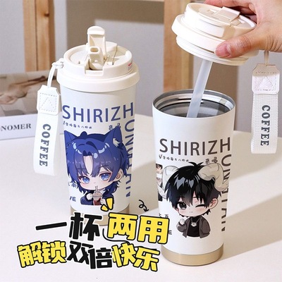十日终焉可爱周边保温杯学生颜值不锈钢吸管双饮大容量咖啡水杯
