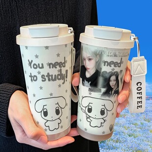 金玟庭咖喱狗可爱保温杯大容量316不锈钢便携车载咖啡杯双饮水杯