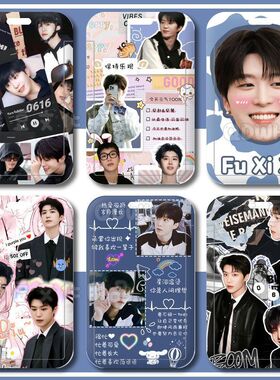 明星福西西范丞丞周边卡套学生门禁卡校园卡饭卡公交卡套insM