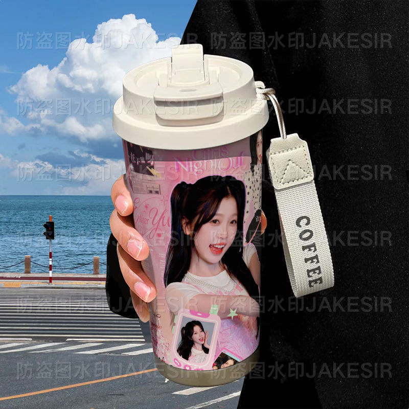 虞书欣可爱创意保温杯不锈钢学生