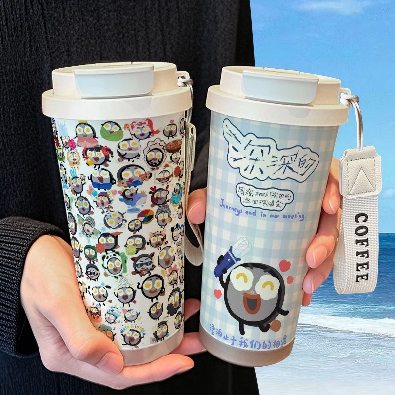 周深周嫑嫑可爱保温杯不锈钢学生高颜值吸管双饮大容量咖啡水杯女